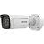iDS-2CD7A26G0-IZHS (C) 2МП (8-32мм) IP відеокамера Hikvision