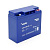 Акумуляторна батарея MERLION ORBUS GLO12220M5 12 V 22 Ah ( 180 x 78 x 165 (168) ) BLUE Q4