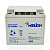 Акумуляторна батарея MERLION AGM GP12400M6 12 V 40 Ah ( 196 x 165 x 175  ), 11.9 kg, Grey, Q1/96