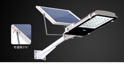 Лампа вулична Zuke ZK7102 із сонячною панеллю LED 30 Вт, СП 20 Вт, АКБ 10000 мА (523*160*380) 6,6 кг, кріплення в комплекті
