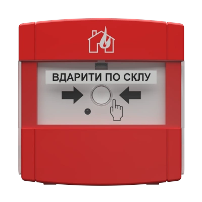 Tiras DETECTO MNL100 адресний ручний пожежний сповіщувач Тірас