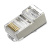 Конектор Merlion RJ-45 8P8C FTP Cat-6 (100 шт/уп.) екранований (позолочені) Конектор Merlion RJ-45 8P8C FTP Cat-6 (100 шт/уп.) екранований (позолочені)
