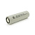 Акумулятор 21700 Li-Ion Molicel INR-21700-P42A(B) 4200mAh, 45A, 4.2/3.6/2.5V, Gray