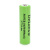 Акумулятор Li-ion POWERMASTER DELEEX 18650, 8800 мАг, ціна шт Акумулятор Li-ion POWERMASTER DELEEX 18650, 8800 мАг, ціна шт