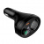FM- модулятор HOCO E88, Black, Box