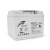 Акумуляторна батарея AGM RITAR RA12-40, Gray Case, 12V 40.0Ah ( 198 x166 x 169 ) Q1 Акумуляторна батарея AGM RITAR RA12-40, Gray Case, 12V 40.0Ah ( 198 x166 x 169 ) Q1