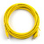 Патч-корд литий RITAR, UTP, RJ45, Cat.6, 2m, жовтий, Cu (мідь)