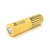 Акумулятор 18650 Li-Ion LG LGDBHE41865-HE4, 2500mAh, 35A, 4.2/3.7/2.5V, YELLOW, 2 шт в упаковці, ціна за 1 шт Акумулятор 18650 Li-Ion LG LGDBHE41865-HE4, 2500mAh, 35A, 4.2/3.7/2.5V, YELLOW, 2 шт в упаковці, ціна за 1 шт