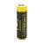 Акумулятор 18650 Li-Ion LiitoKala King-4000, 4000mAh (3800-4000mAh), 3.7V (2.75-4.2V), Black/Yellow