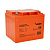 Акумуляторна батарея MERLION GL12400M6 12 V 40 Ah (198 x 165 x 170 ) Orange Q1/96