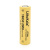 Акумулятор 18650 Li-Ion LiitoKala Lii-LT20A, 2000mah (1900-2000mah), 3.7V (2.75-4.2V), Yellow Акумулятор 18650 Li-Ion LiitoKala Lii-LT20A, 2000mah (1900-2000mah), 3.7V (2.75-4.2V), Yellow