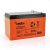 Акумуляторна батарея MERLION GL12120F2 12 V 12 Ah ( 150 x 98 x 95 (100) ) Orange Q6/252 Акумуляторна батарея MERLION GL12120F2 12 V 12 Ah ( 150 x 98 x 95 (100) ) Orange Q6/252