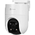 CS-H8C PoE 3МП (4мм) Wi-Fi 2К з панорамуванням та нахилом IP відеокамера Ezviz