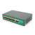 Комутатор POE SICSO 48V з 8 портами POE 100Мбіт + 2 порт Ethernet (UP-Link) 100Мбіт, з посил. сигн. до 250м, корпус-метал, Silver, БП вбудований, Q30 Комутатор POE SICSO 48V з 8 портами POE 100Мбіт + 2 порт Ethernet (UP-Link) 100Мбіт, з посил. сигн. до 250м, корпус-метал, Silver, БП вбудований, Q30