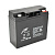 Акумуляторна батарея AGM RITAR HR1250W, Black Case, 12V 14.0Ah ( 181 х 77 х 167 ) 4.30kg Q4