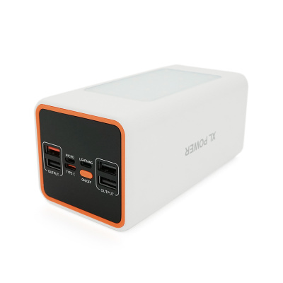 Powerbank ACL PW-113 50000mAh, PD 22.5W, 1.08kg, White, Box