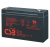 Акумуляторна батарея CSB GP6120, 6V 12Ah (150 x 50 x 95 (100)) Q10 Акумуляторна батарея CSB GP6120, 6V 12Ah (150 x 50 x 95 (100)) Q10