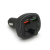 FM-модулятор Q7 з еквалайзером, 3.1A, PD18W, USB, TF, 55.5х41.5х37.5 FM-модулятор Q7 з еквалайзером, 3.1A, PD18W, USB, TF, 55.5х41.5х37.5
