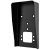 Hikvision DS-KABV6133-RS Дощозахисний щит