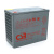 Акумуляторна батарея CSB XHRL12620W, 12V 139Ah (342х275х170мм) Акумуляторна батарея CSB XHRL12620W, 12V 139Ah (342х275х170мм)