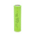 Акумулятор WMP-4000 18650 Li-Ion Flat Top, 2000mAh, 3.7V, Green Акумулятор WMP-4000 18650 Li-Ion Flat Top, 2000mAh, 3.7V, Green