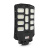 SOLAR LED-ліхтар Anern AN-ISGL08A-400W, 400W,539LED/5730, 3.2v20AH LiFePO4, 3500lm, заряд 8 ч, разряд 4 часа, IP66. ABC Plastic, 390*650*80мм