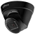 DH-IPC-HDW1431T1-BE 4MП (2.8мм) IP відеокамера Dahua