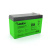 Акумуляторна батарея MERLION G-MLG1272F2 12 V 7,2 Ah ( 150 x 65 x 95 (100) ) Green Q10/480 Акумуляторна батарея MERLION G-MLG1272F2 12 V 7,2 Ah ( 150 x 65 x 95 (100) ) Green Q10/480