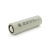 Акумулятор 21700 Li-Ion Molicel INR-21700-P42A(B) 4200mAh, 45A, 4.2/3.6/2.5V, Gray Акумулятор 21700 Li-Ion Molicel INR-21700-P42A(B) 4200mAh, 45A, 4.2/3.6/2.5V, Gray