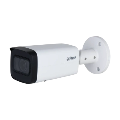 DH-IPC-HFW2241T-ZS 2МП (2.7-13.5мм) IP відеокамера Dahua