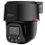 Dahua DH-SD2C400NA-B-PV-PRO-BE 4МП WizColor WizSense PT PT відеокамера