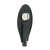 Вуличний LED-ліхтар Ritar, 50W, 6500К, 5000lm, SMD2835, RA>80, IP65, Black, 490*210*85mm Вуличний LED-ліхтар Ritar, 50W, 6500К, 5000lm, SMD2835, RA>80, IP65, Black, 490*210*85mm