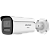 DS-2CD2T47G3-LIY 4МП ColorVu (4мм) IP відеокамера Hikvision