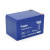 Акумуляторна батарея MERLION ORBUS GLO12120F2 12 V 12 Ah ( 150 x 98 x 95 (100) ) BLUE Q6/252 Акумуляторна батарея MERLION ORBUS GLO12120F2 12 V 12 Ah ( 150 x 98 x 95 (100) ) BLUE Q6/252