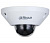 DH-IPC-EB5541P-AS 5МП (1.4мм) IP відеокамера Dahua
