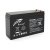 Акумуляторна батарея AGM RITAR RT1250BL, Black Case, 12V 5.0Ah (150 х 50 х 93) Q10 Акумуляторна батарея AGM RITAR RT1250BL, Black Case, 12V 5.0Ah (150 х 50 х 93) Q10