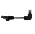Патч-корд литий FTP, RJ45(прямий/кутовий), екранований, FTP5e 0.125m, patch D=4.9mm AWG28 1x90° CU, чорний, Q200 Патч-корд литий FTP, RJ45(прямий/кутовий), екранований, FTP5e 0.125m, patch D=4.9mm AWG28 1x90° CU, чорний, Q200