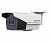 DS-2CE19H8T-AIT3ZF 5МП (2.7-13.5мм) Turbo HD відеокамера Hikvision