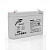 Акумуляторна батарея AGM RITAR RT680, Black Case, 6V 8Ah (151х34х94 (100)) Q10