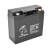 Акумуляторна батарея AGM RITAR HR1250W, Black Case, 12V 14.0Ah ( 181 х 77 х 167 ) 4.30kg Q4 Акумуляторна батарея AGM RITAR HR1250W, Black Case, 12V 14.0Ah ( 181 х 77 х 167 ) 4.30kg Q4